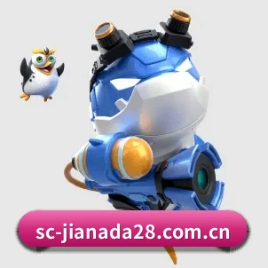 加拿大28 APP 界面